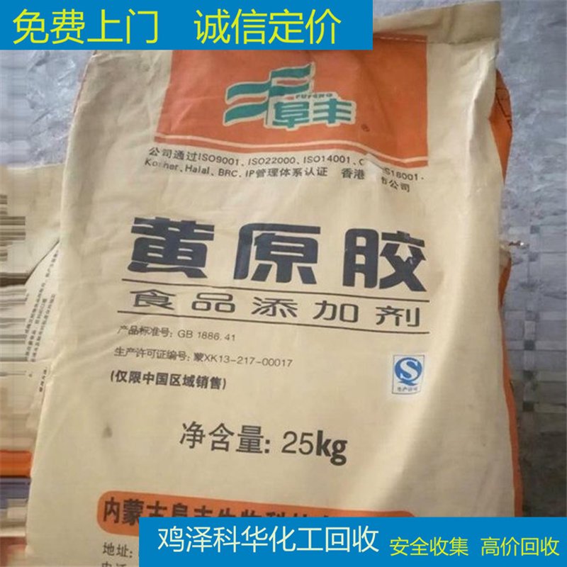 诸暨海产品批发市场:连接大海与餐桌的桥梁