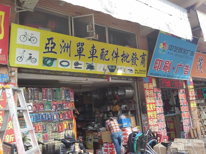 诸暨海产品批发:鲜美背后的行业故事